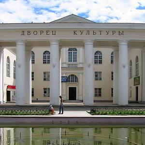 Дворцы и дома культуры Астрахани