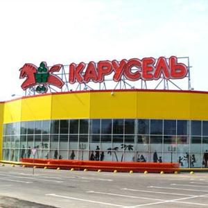 Гипермаркеты Астрахани