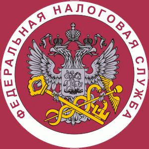 Налоговые инспекции, службы Астрахани