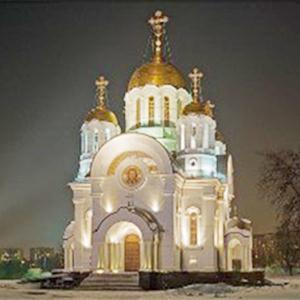 Религиозные учреждения Астрахани