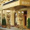 Гостиницы в Астрахани