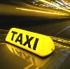 Такси в Астрахани