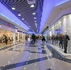 Торговые центры в Астрахани